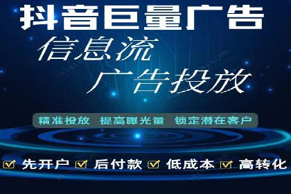 案例解析：SEM推广助力电商转化率提升